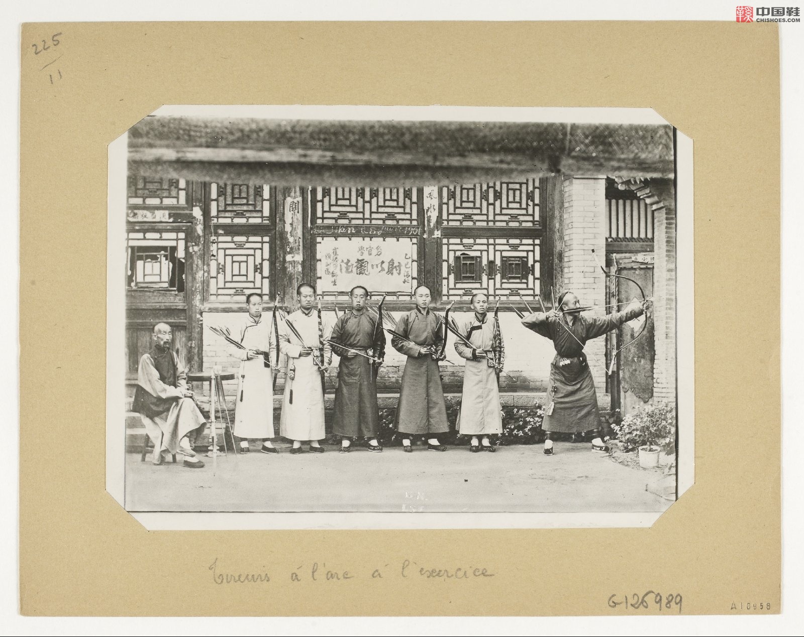 拉里贝的中国影像记录.415幅.By Firmin Laribe.1900-1910年_Page_012.jpg