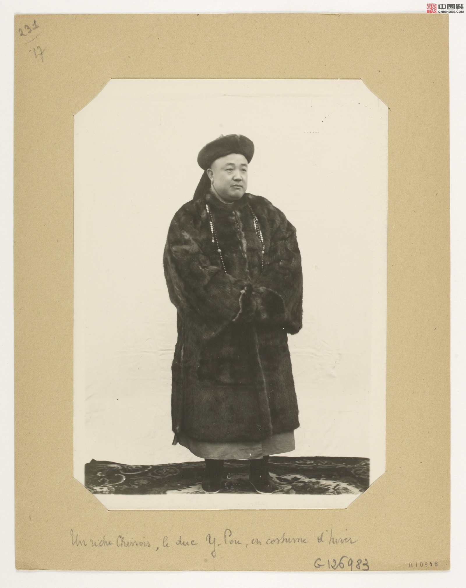 拉里贝的中国影像记录.415幅.By Firmin Laribe.1900-1910年_Page_018.jpg