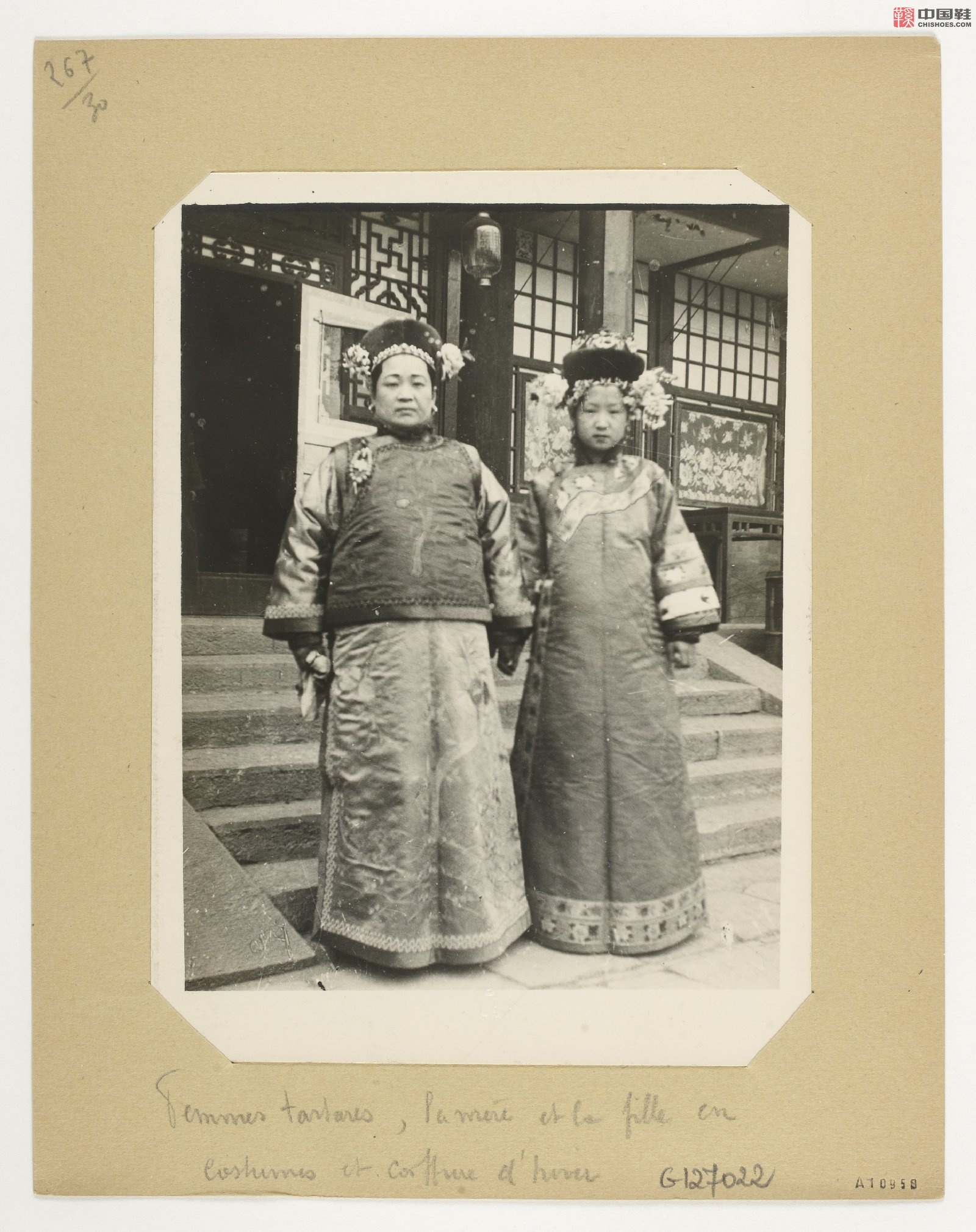 拉里贝的中国影像记录.415幅.By Firmin Laribe.1900-1910年_Page_054.jpg