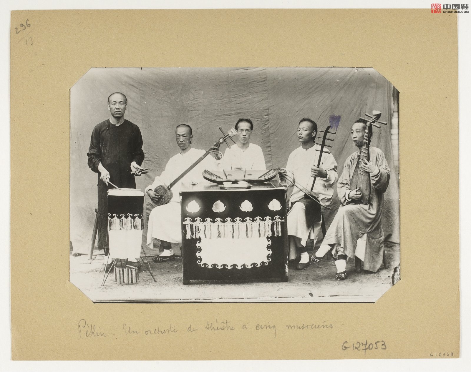 拉里贝的中国影像记录.415幅.By Firmin Laribe.1900-1910年_Page_084.jpg