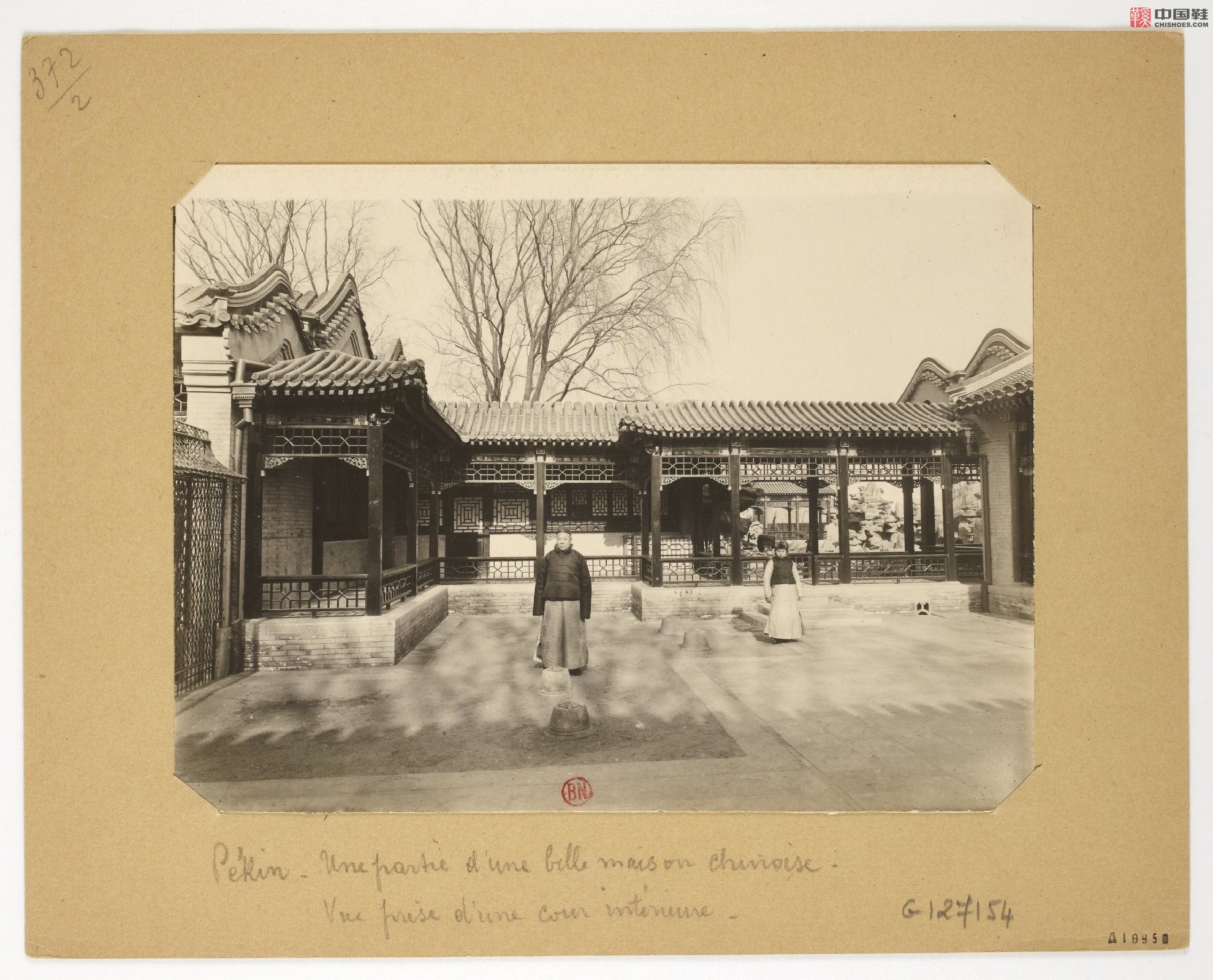 拉里贝的中国影像记录.415幅.By Firmin Laribe.1900-1910年_Page_163.jpg