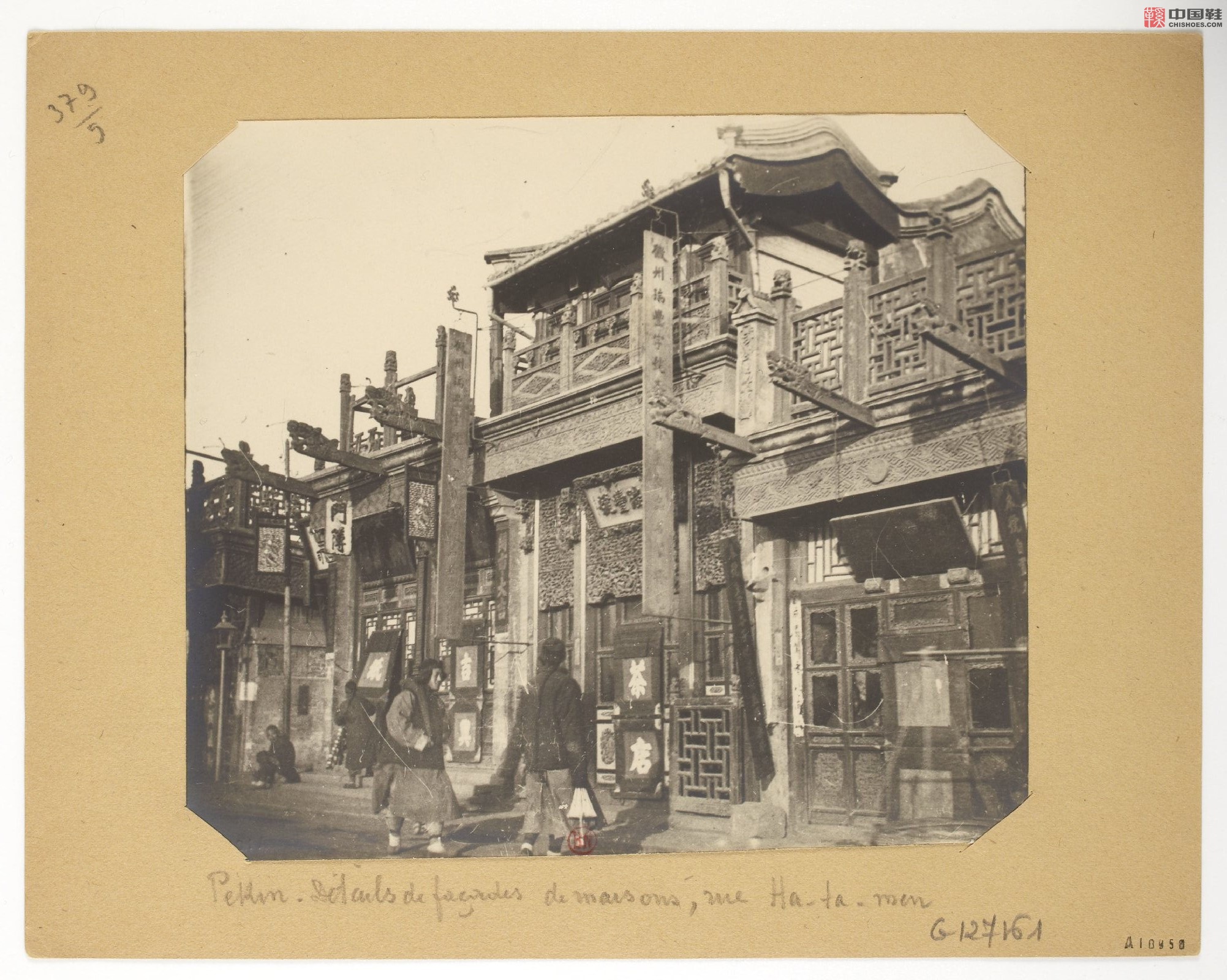 拉里贝的中国影像记录.415幅.By Firmin Laribe.1900-1910年_Page_170.jpg