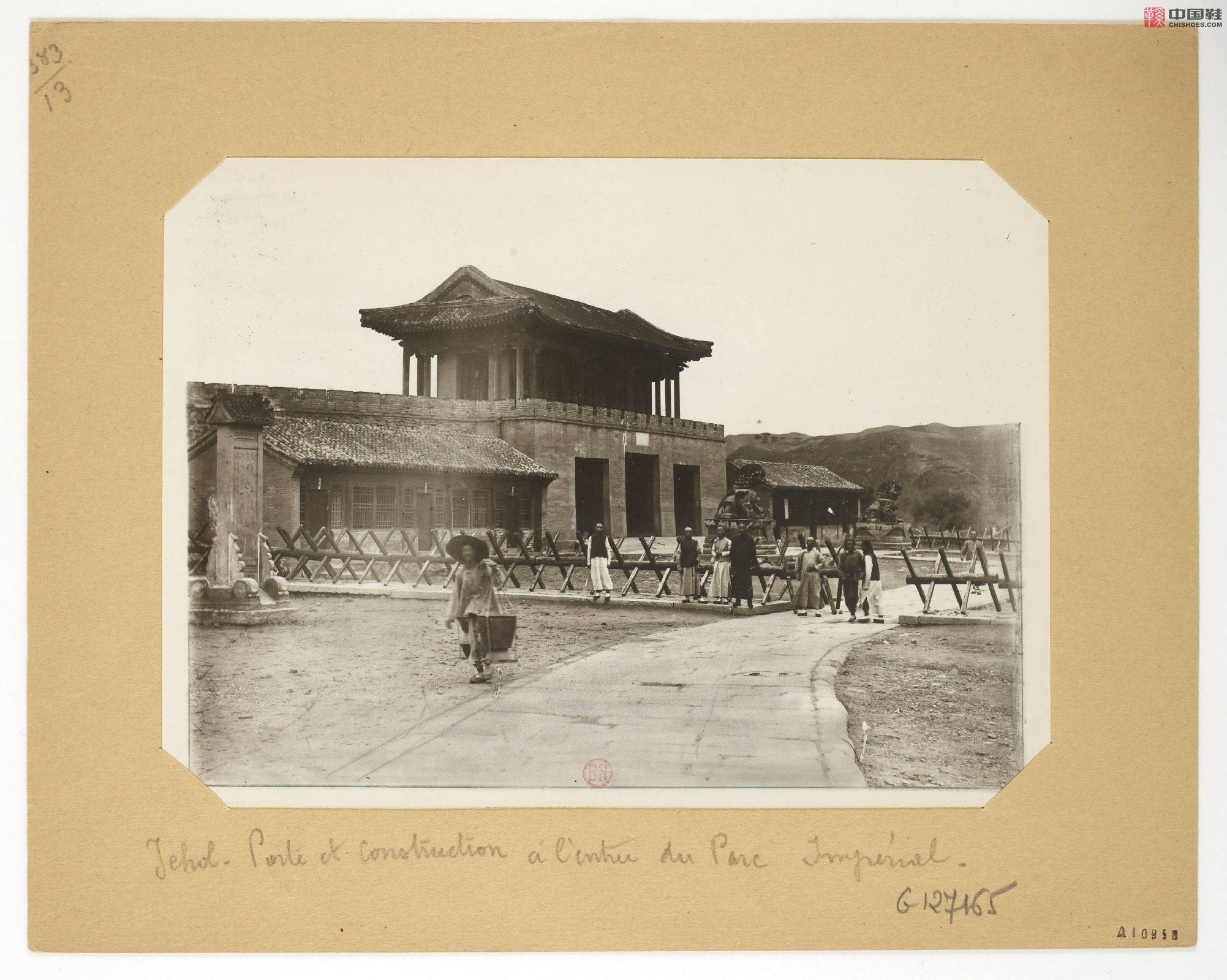 拉里贝的中国影像记录.415幅.By Firmin Laribe.1900-1910年_Page_174.jpg