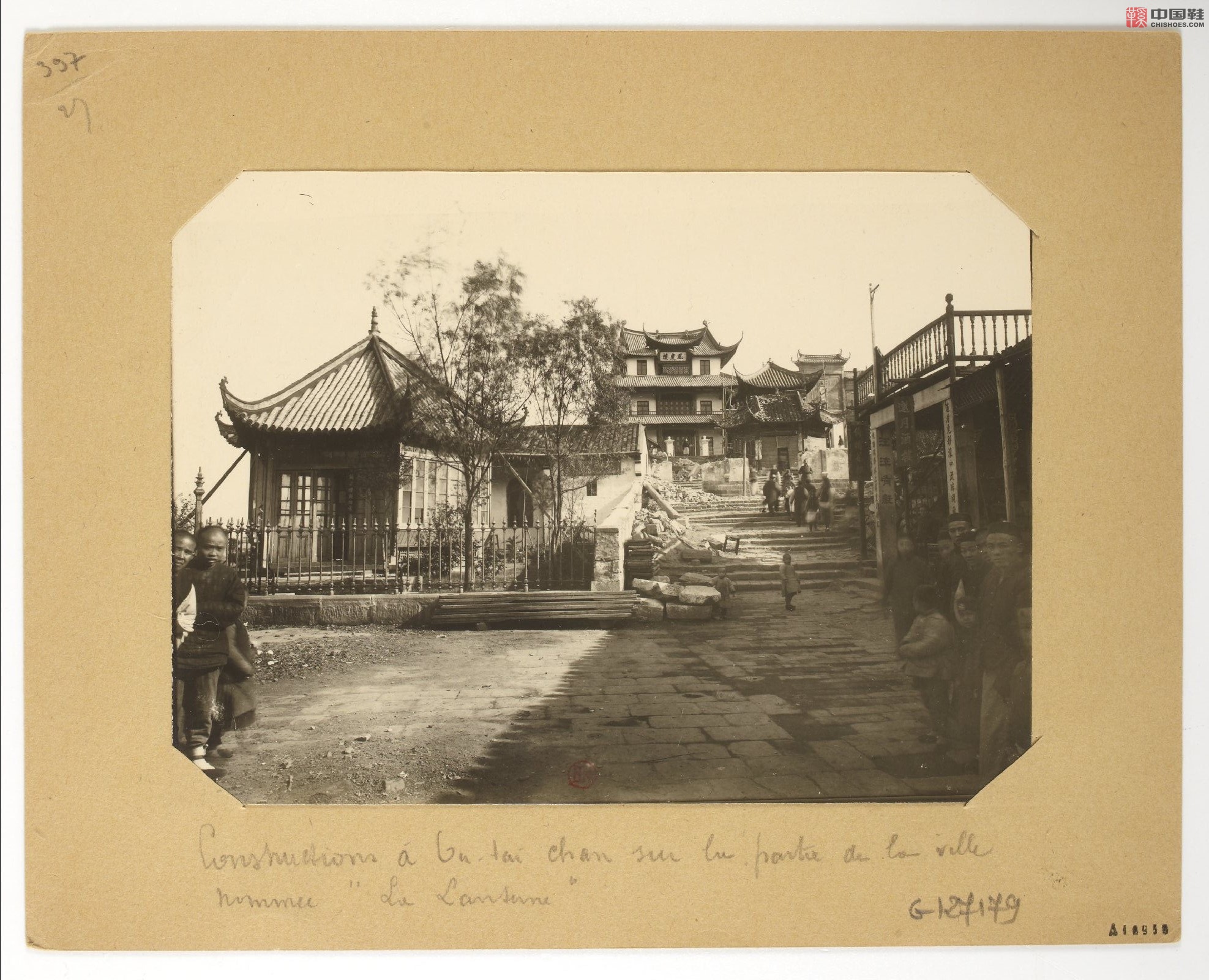 拉里贝的中国影像记录.415幅.By Firmin Laribe.1900-1910年_Page_188.jpg