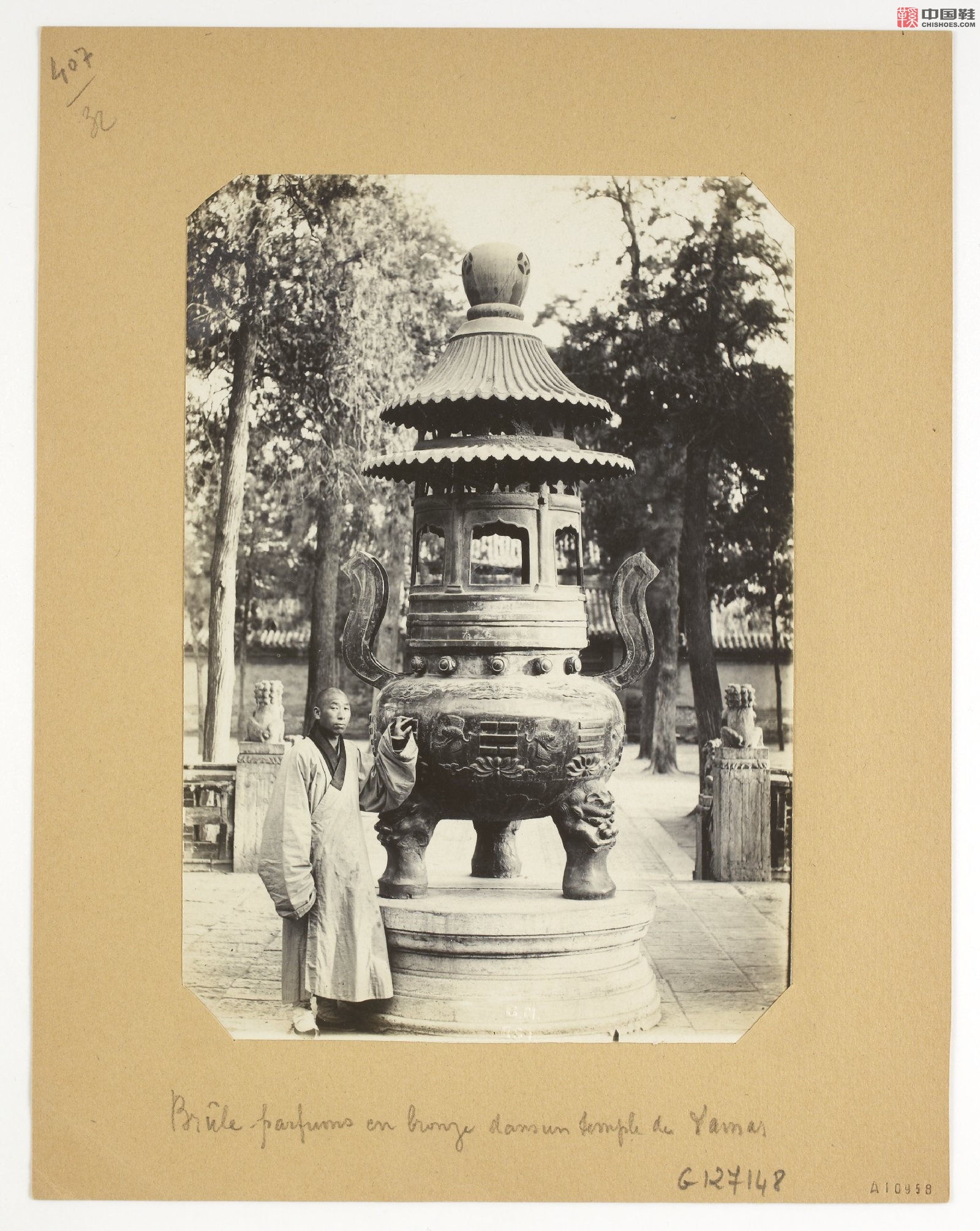 拉里贝的中国影像记录.415幅.By Firmin Laribe.1900-1910年_Page_198.jpg