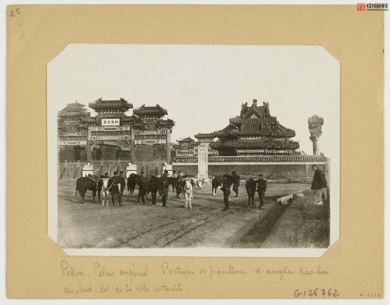 拉里贝的中国影像记录.415幅.By Firmin Laribe.1900-1910年_Page_238.jpg