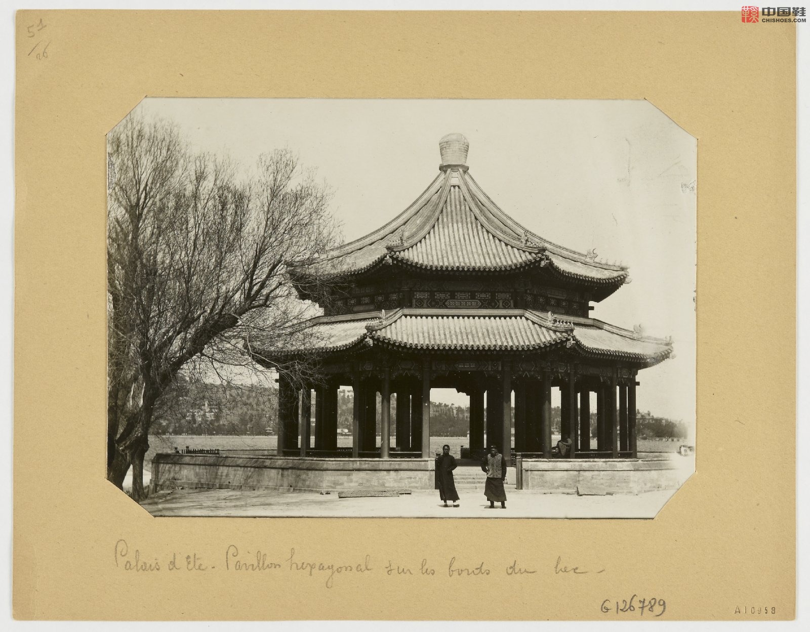 拉里贝的中国影像记录.415幅.By Firmin Laribe.1900-1910年_Page_264.jpg