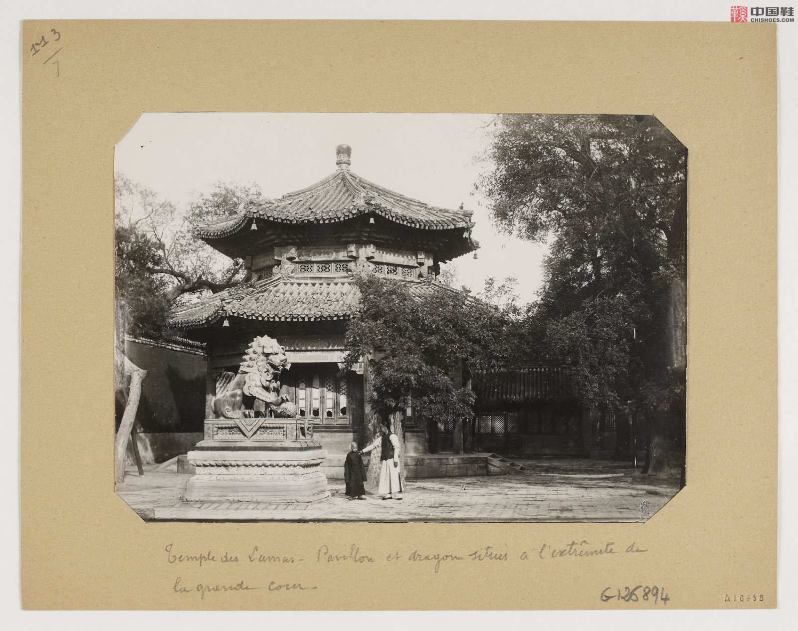 拉里贝的中国影像记录.415幅.By Firmin Laribe.1900-1910年_Page_328.jpg