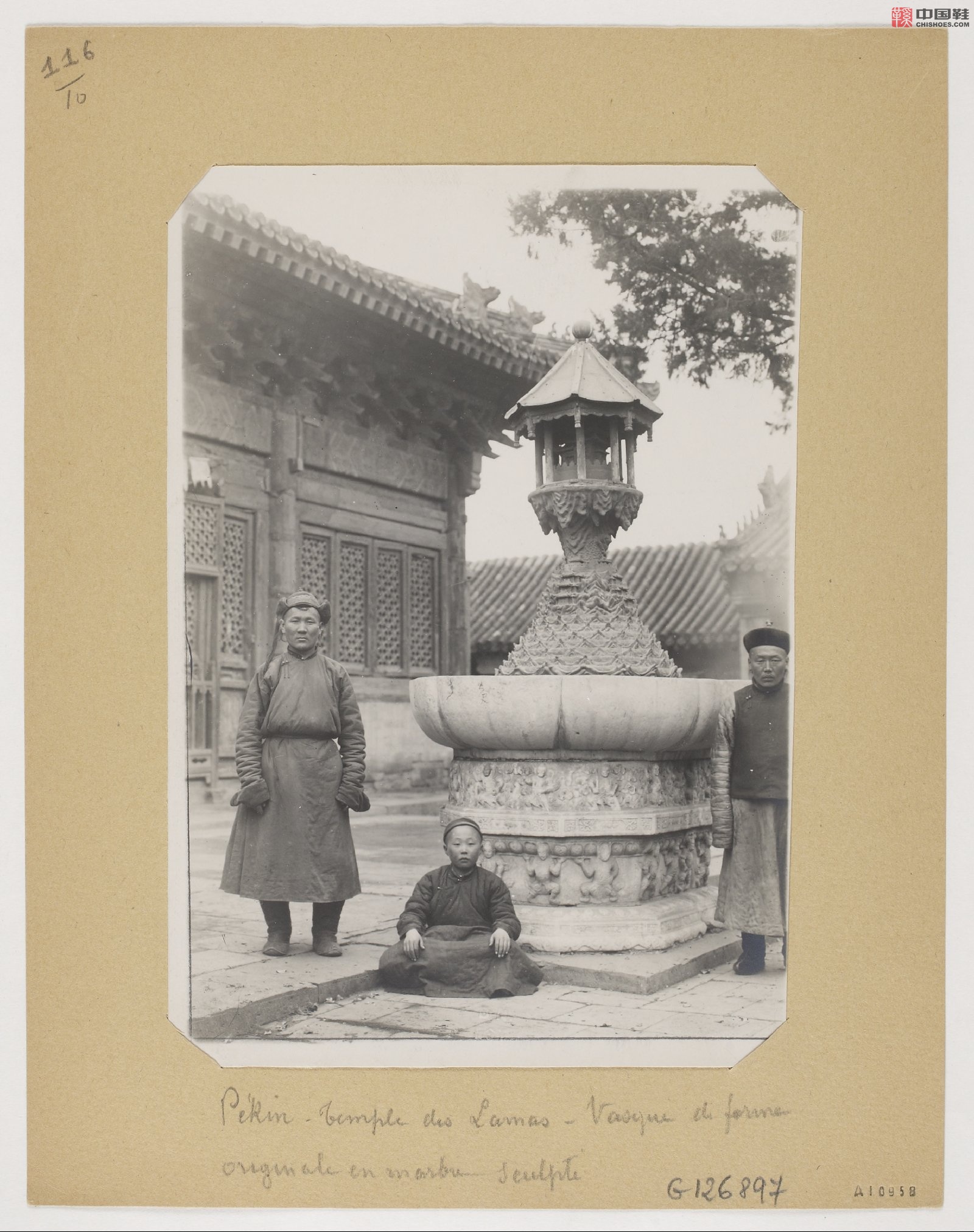 拉里贝的中国影像记录.415幅.By Firmin Laribe.1900-1910年_Page_331.jpg