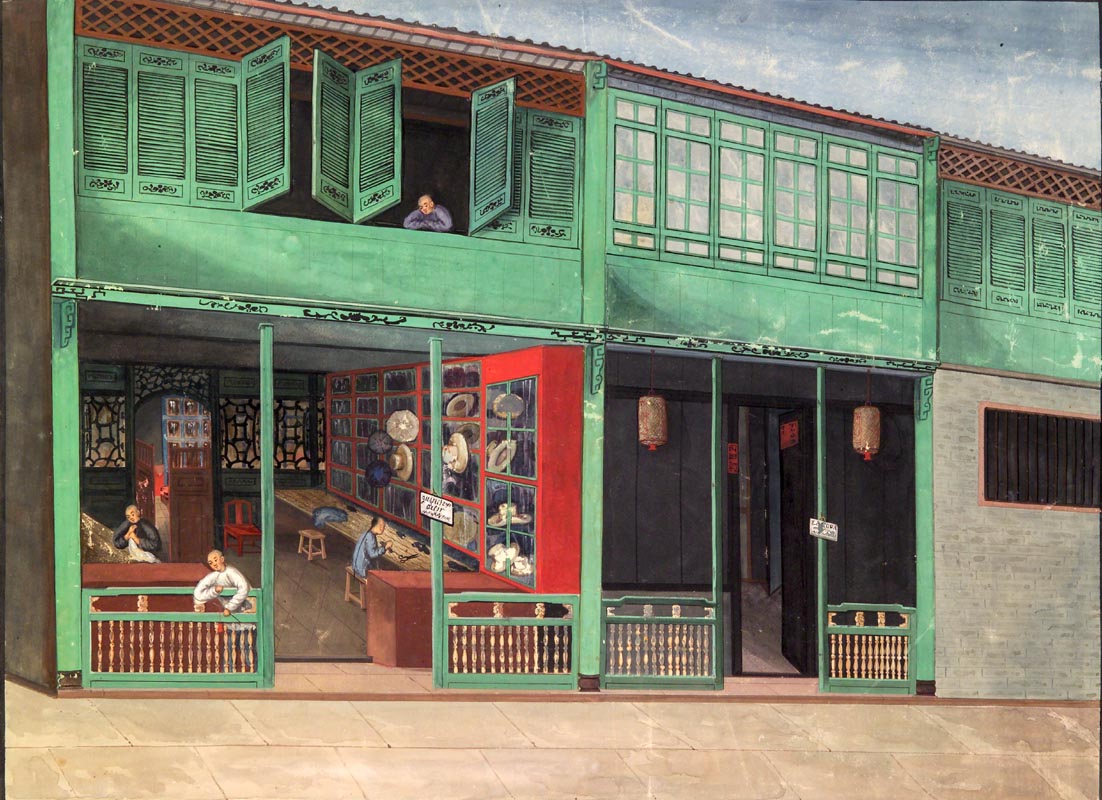 1825年水粉画的中国商品贸易状况_Page_36.jpg