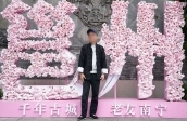 南宁的布鞋之旅 Part II
